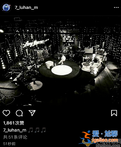 鹿晗ins秒删上热搜 网友隔空喊话汪峰学着点 都是歌手上热搜差距太大了