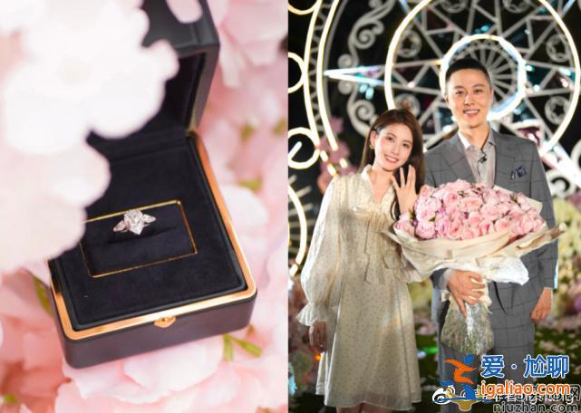 王思聪前女友甜仇宣布领证！甜仇老公是娱乐圈的人吗？