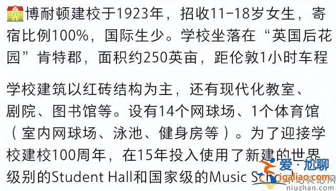 爸爸去哪儿播出9年，王诗龄和森碟的差距一目了然，原来一切早有征兆