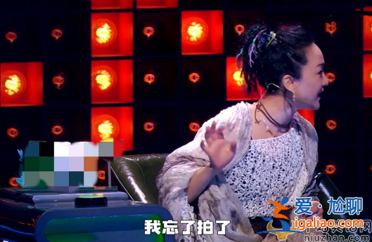 那英周迅脱口秀被骂上热搜 网友跪求：好好唱歌乖乖演戏别上综艺了