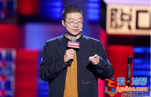 盘点脱口秀大会高质量金句 网友直呼：越看越上头太绝了