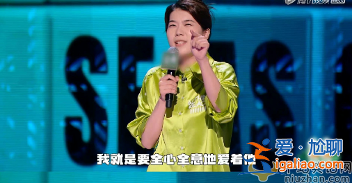 杨笠脱口秀大会杀疯了 网友直呼：杨笠你不懂男人