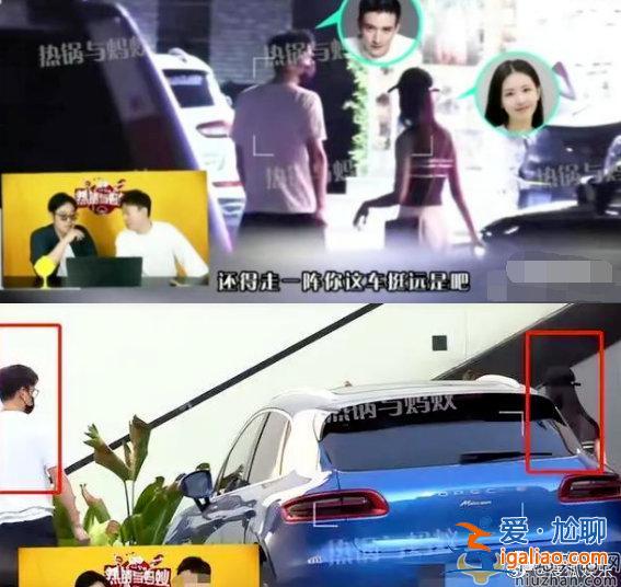 陈都灵汪汐潮被拍一起回家疑似恋情曝光？汪汐潮是谁？有什么作品？