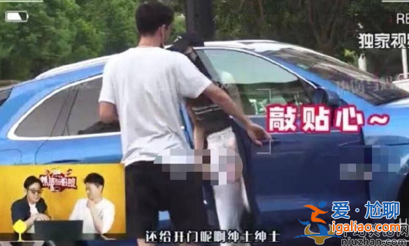 陈都灵恋情曝光 男方多次深夜接送回家 粉丝不满脱粉求分手
