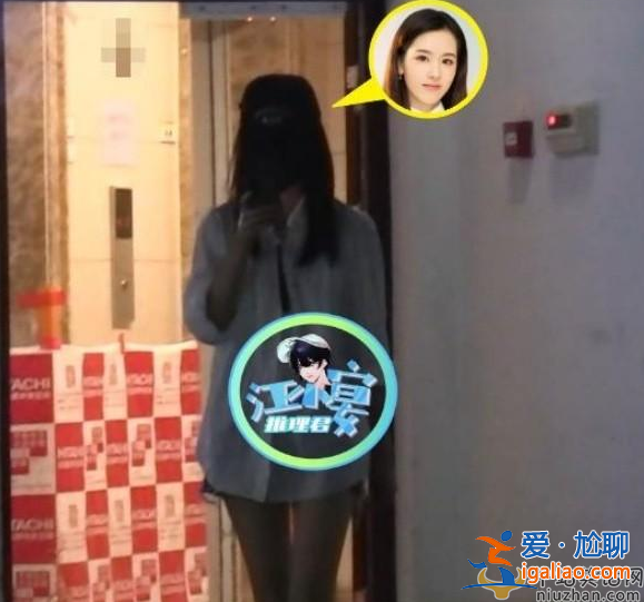 陈都灵汪汐潮恋情新锤 外出聚餐后同回男方家 深夜独处至凌晨才回