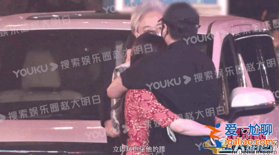 陈思诚带一位红衣美女与友人聚餐  陈思诚新女友身份被扒