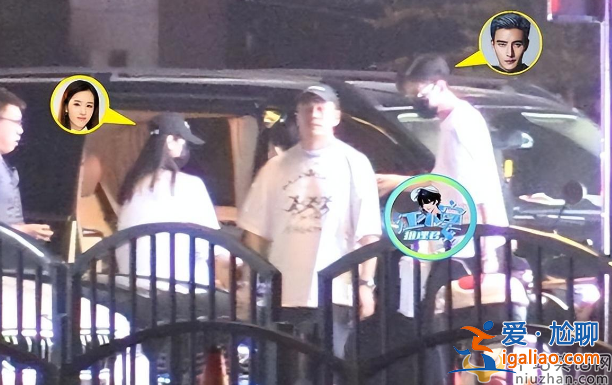 陈都灵汪汐潮恋情新锤 外出聚餐后同回男方家 深夜独处至凌晨才回