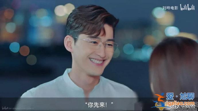 张翰版“恋与制作人”是什么节目？网友：任命张翰为黄晓明负责油腻工作