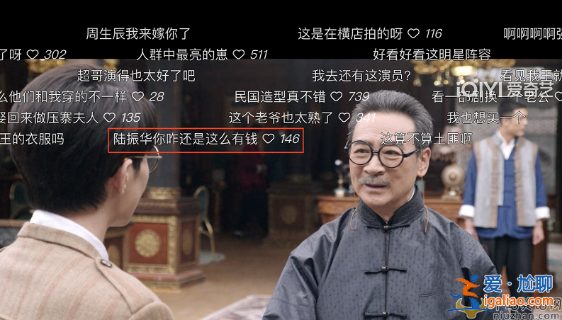 请君弹幕笑死人，炎帝是哆啦A梦吗?网友表示沉迷弹幕无法自拔