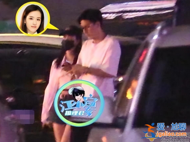 陈都灵汪汐潮恋情新锤 外出聚餐后同回男方家 深夜独处至凌晨才回
