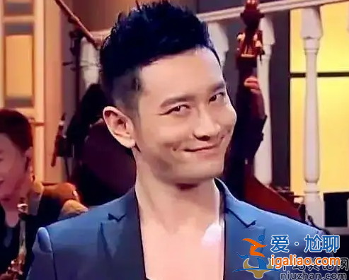 张翰版“恋与制作人”是什么节目？网友：任命张翰为黄晓明负责油腻工作