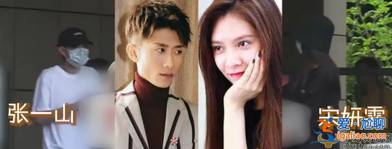 张一山交往过几个女朋友？张一山演过的电视剧你看过几个？