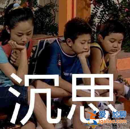 张一山综艺镜头被剪疑似实锤了？网友：连夜保存家有儿女！