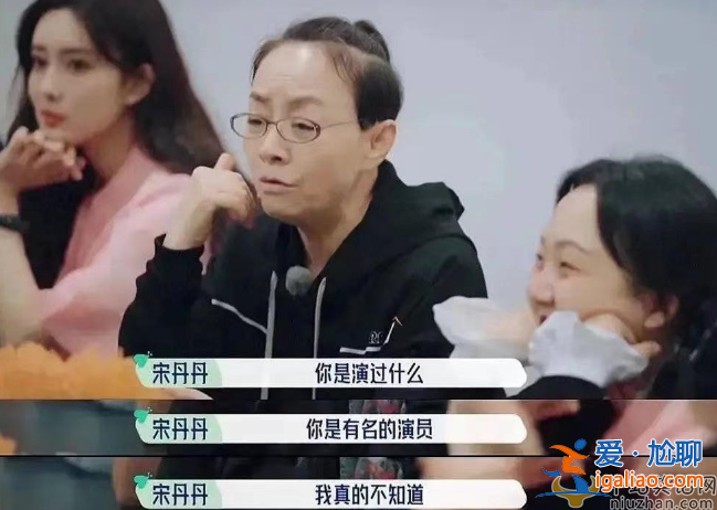 张翰回忆《一起来看流星雨》，自曝演完慕容云海后非常穷，片酬不够置装费