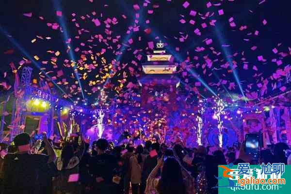 南宁方特跨年夜2022 附跨年活动详情及门票价格？