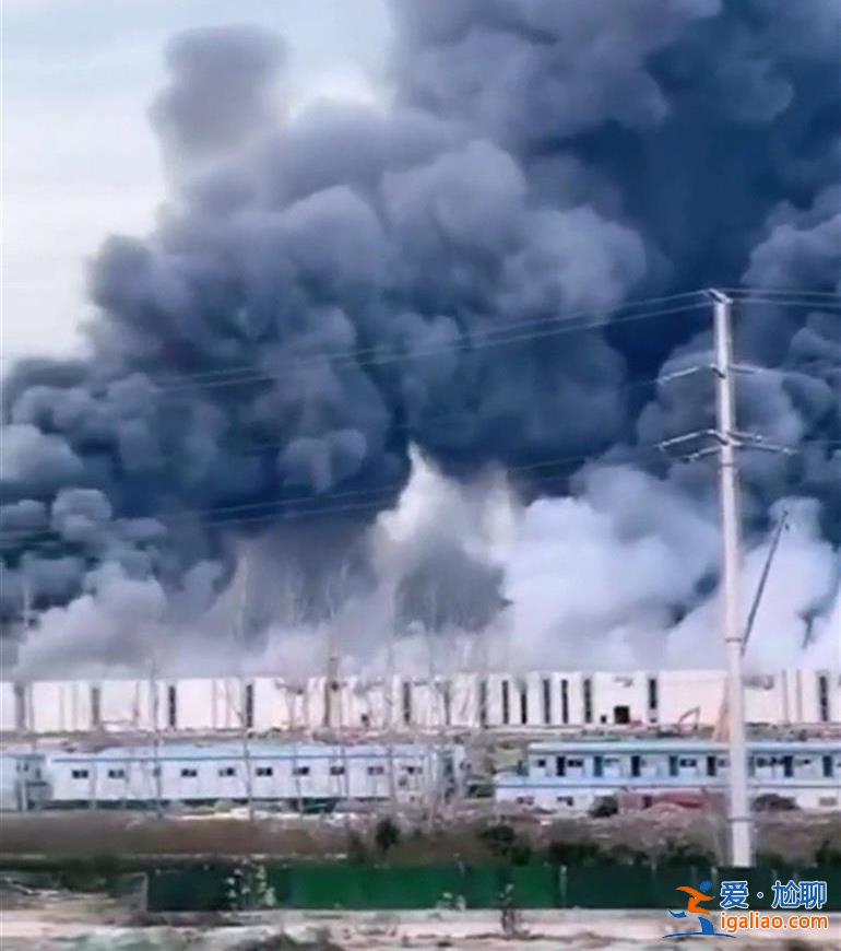江苏徐州一百亿项目厂房起火致5死2伤 公司今年刚成立？