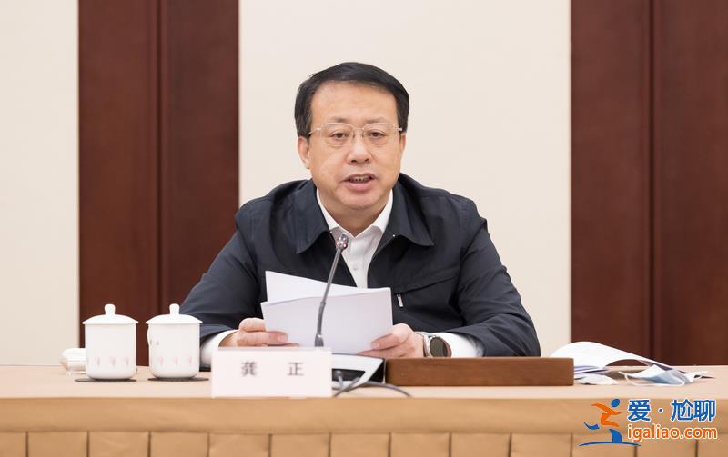 龚正主持座谈会 谋划明年上海经济工作 要求把握好“二八定律”“木桶原理”？