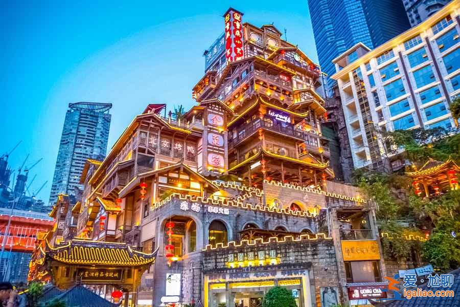 重庆晚上哪里好玩，重庆晚上好玩的地方，夜游重庆攻略？