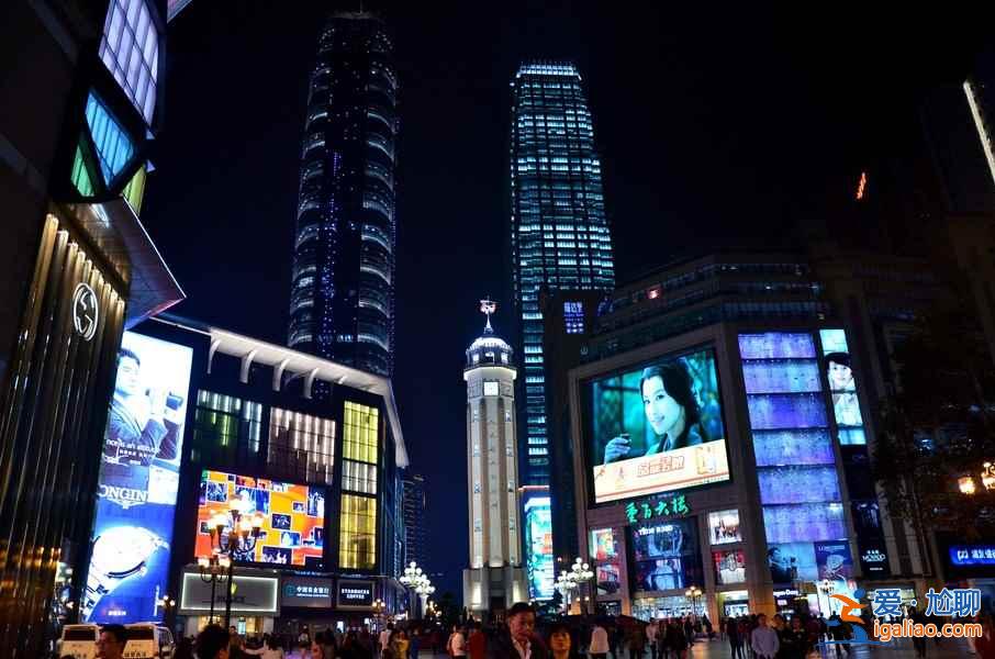重庆晚上哪里好玩，重庆晚上好玩的地方，夜游重庆攻略？