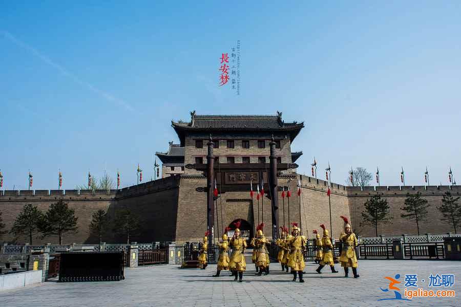 西安有什么好玩的，西安有哪些必体验景点，西安有哪些必体验事项？