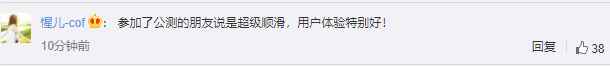 华为鸿蒙什么时候规模化推送？