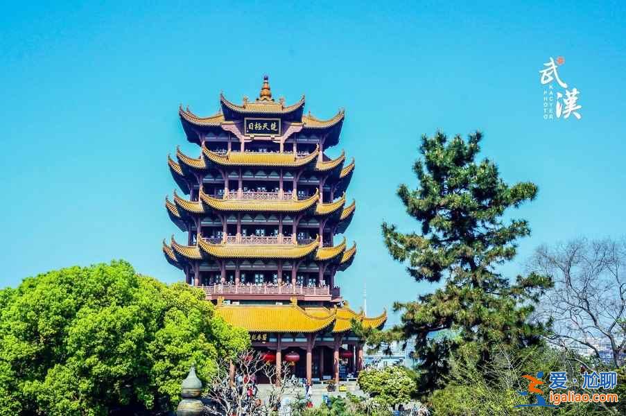 第一次去武汉怎么玩，第一次去武汉必体验有哪些，第一次去武汉哪里玩？