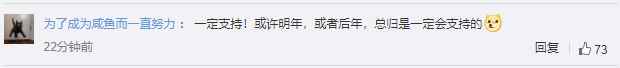 华为鸿蒙什么时候规模化推送？