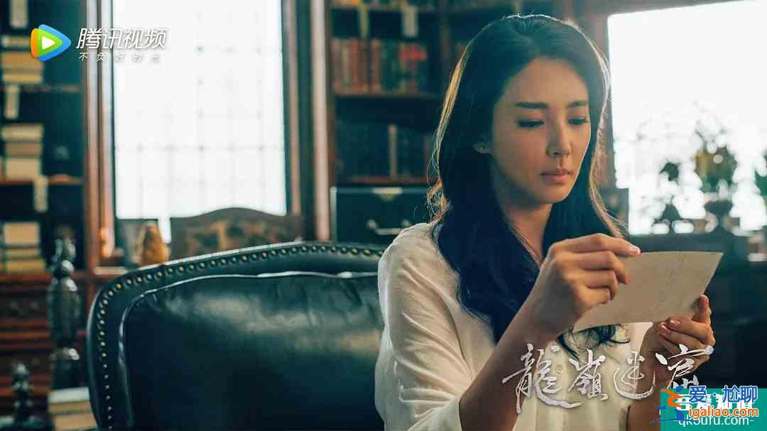 民国探案喜剧《旗袍美探》，精彩的不仅是主演高伟光和马伊琍？