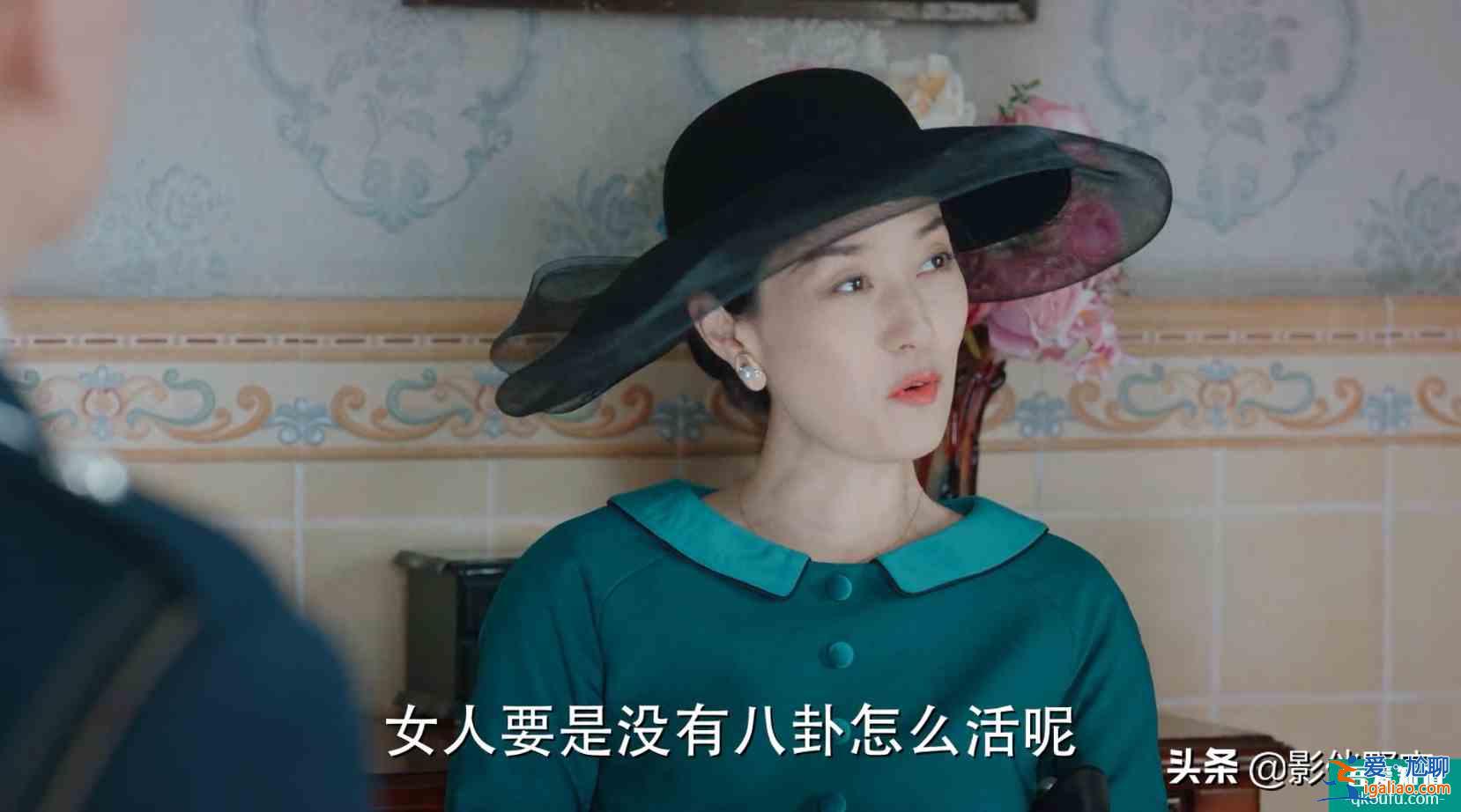 《旗袍美探》—悬疑探案剧？民国爱情喜剧？国粹旗袍非常适合女性？