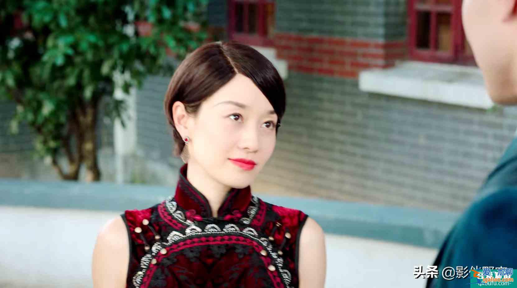 《旗袍美探》—悬疑探案剧？民国爱情喜剧？国粹旗袍非常适合女性？