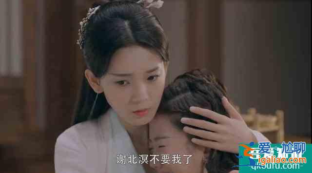 《少女大人》大结局：剧透慎入，该剧目测没有第二季？