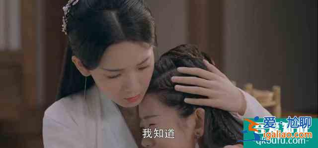 《少女大人》大结局：剧透慎入，该剧目测没有第二季？
