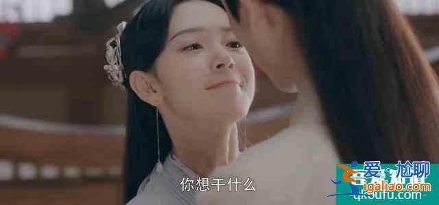 《少女大人》大结局：剧透慎入，该剧目测没有第二季？