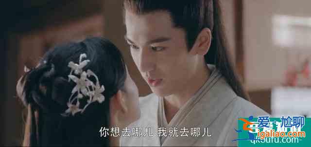 《少女大人》大结局：剧透慎入，该剧目测没有第二季？