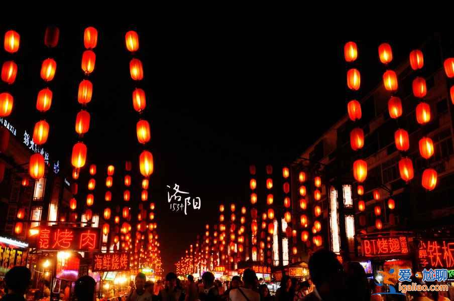 洛阳有哪些著名景点，洛阳热门打卡景点推荐，去洛阳怎么玩？