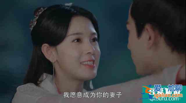 《少女大人》大结局：剧透慎入，该剧目测没有第二季？