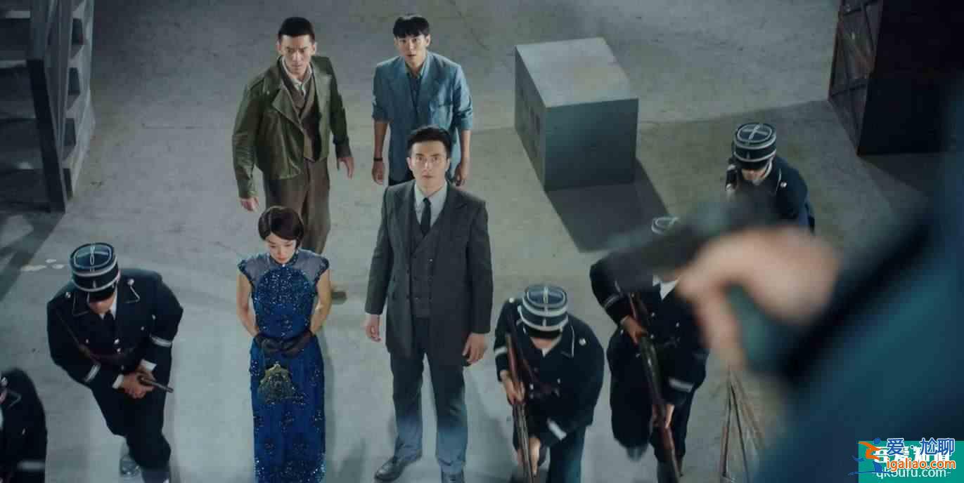 《旗袍美探》大结局：苏雯丽为救素芸死里逃生，罗秋恒放弃升职？