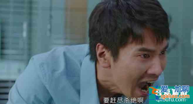 《平凡的荣耀》：“平凡”在人，“荣耀”在事？