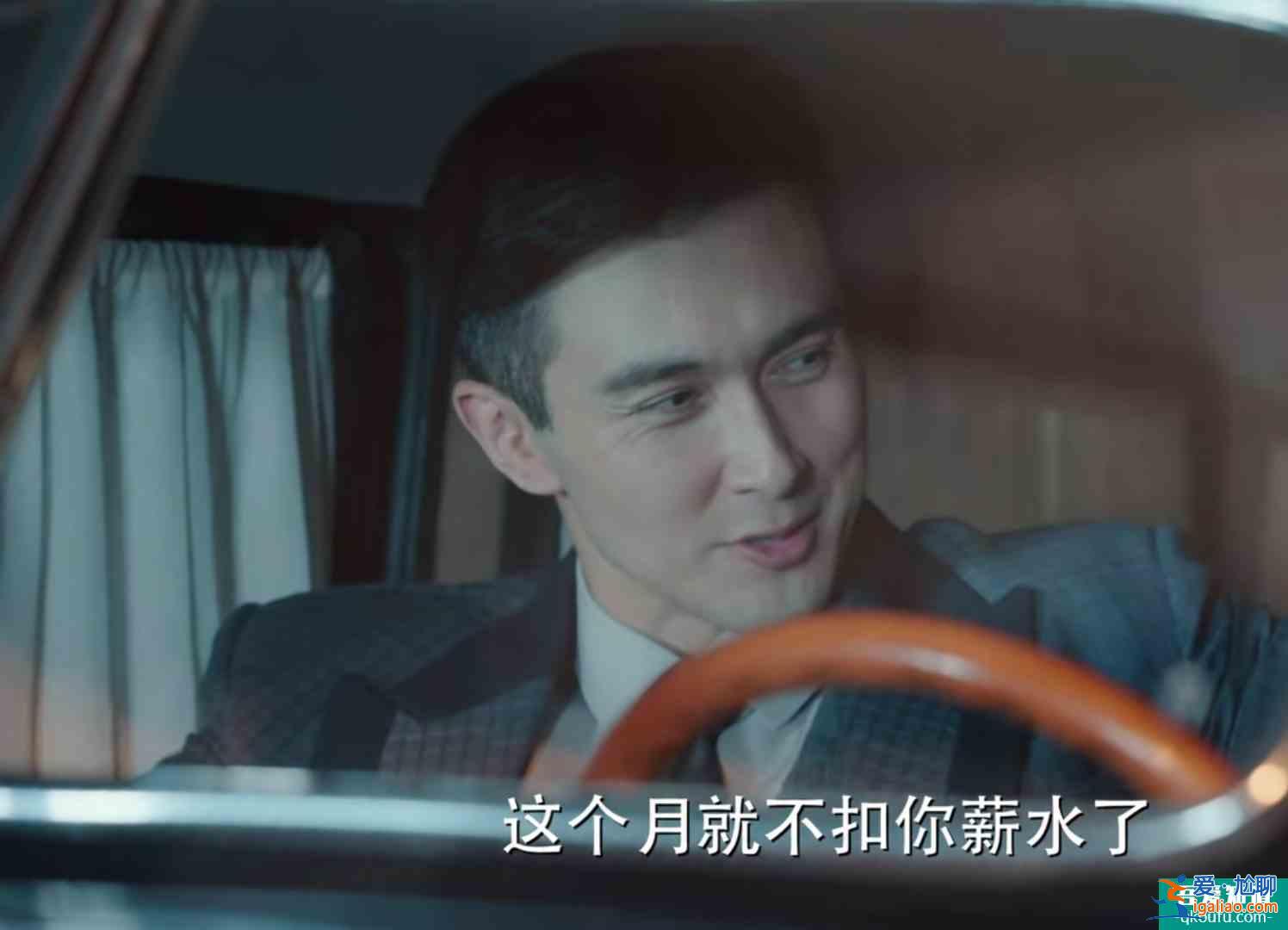 旗袍美探：大结局，你觉得有哪些遗憾呢？？