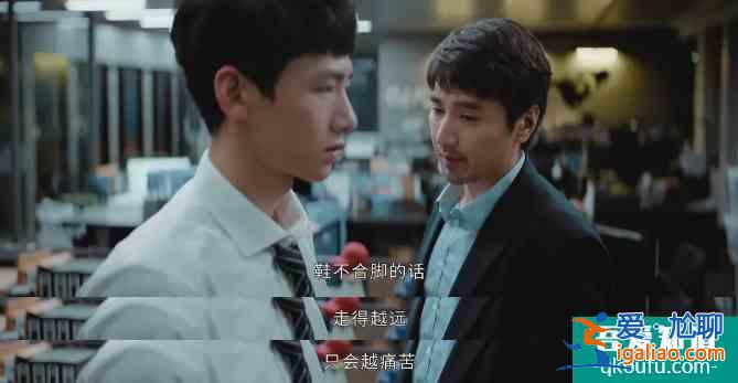 《平凡的荣耀》：“平凡”在人，“荣耀”在事？