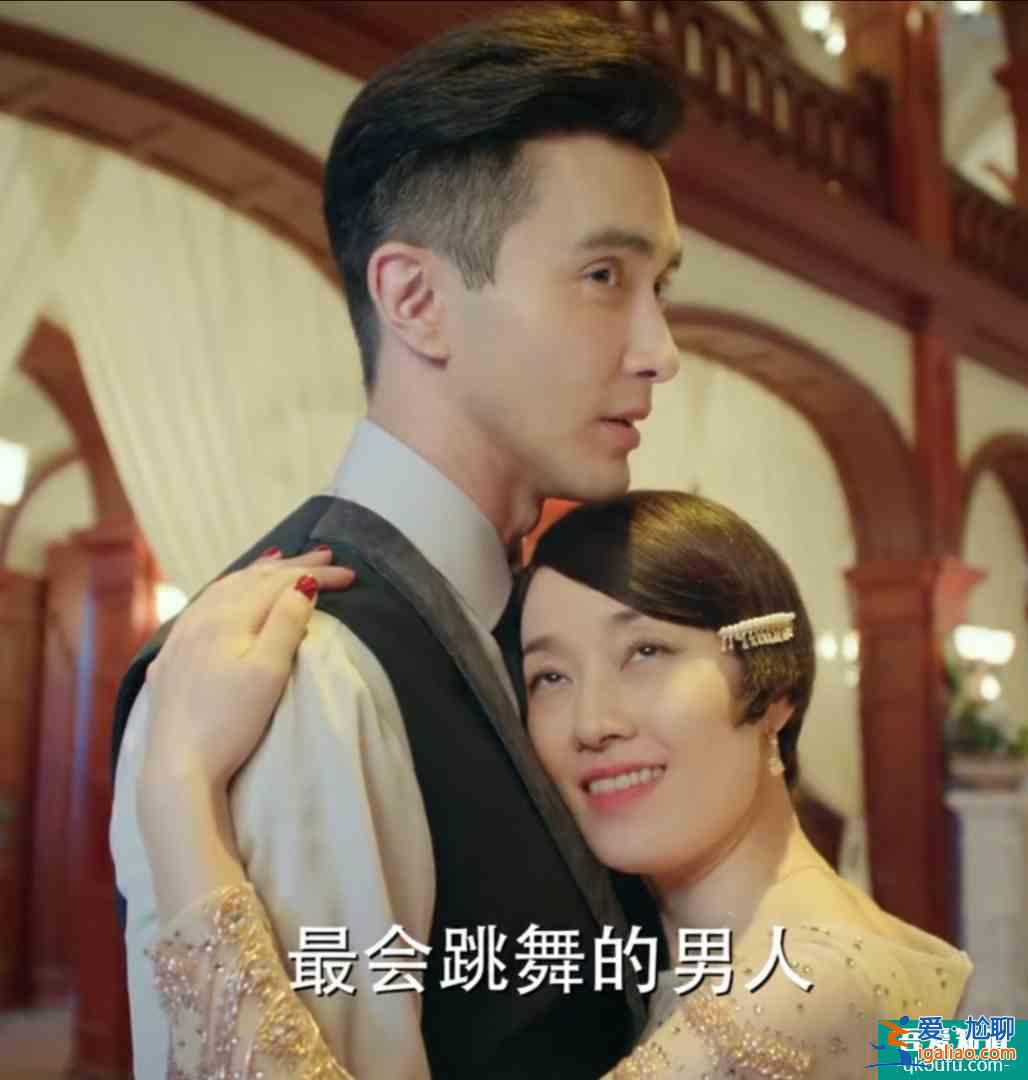 旗袍美探：大结局，你觉得有哪些遗憾呢？？