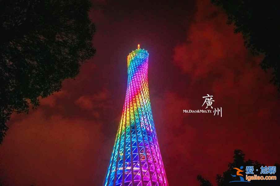 去广州，感受繁华都市里的热火朝天？