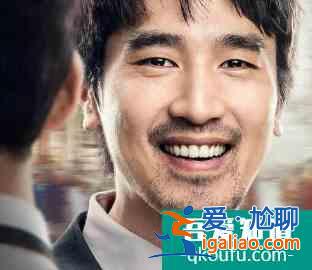 《平凡的荣耀》：“平凡”在人，“荣耀”在事？