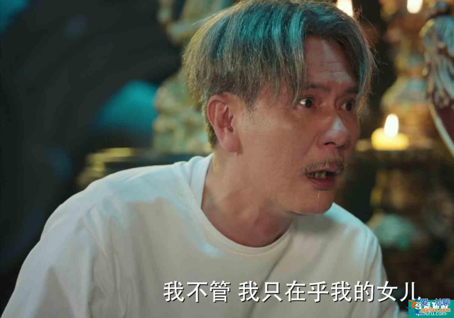 旗袍美探：大结局，你觉得有哪些遗憾呢？？
