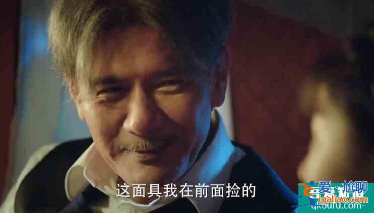马伊琍、高伟光「旗袍美探」14个案子——“冰糖葫芦的诱惑”？？