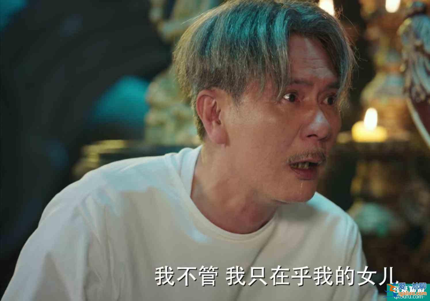 《旗袍美探》大结局：苏雯丽为救素芸死里逃生，罗秋恒放弃升职？