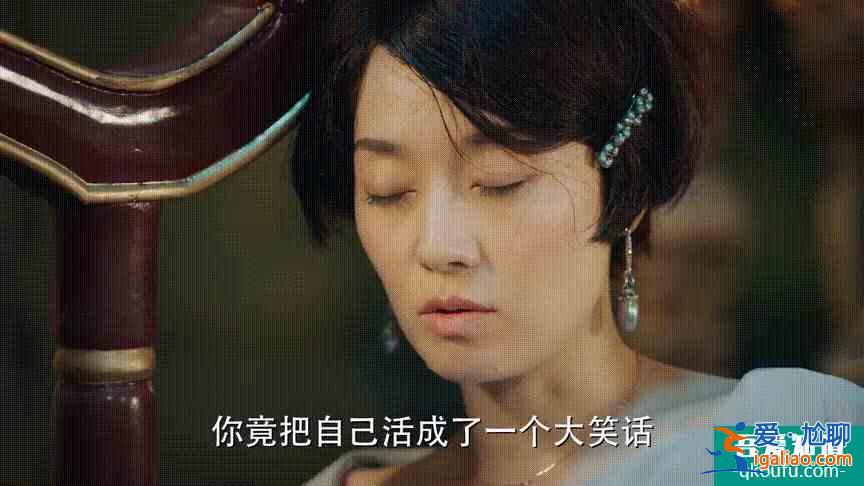 《旗袍美探》收官：苏雯斐失踪真相大白，剧情有趣为啥评分不高？？