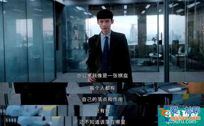 《平凡的荣耀》：“平凡”在人，“荣耀”在事？