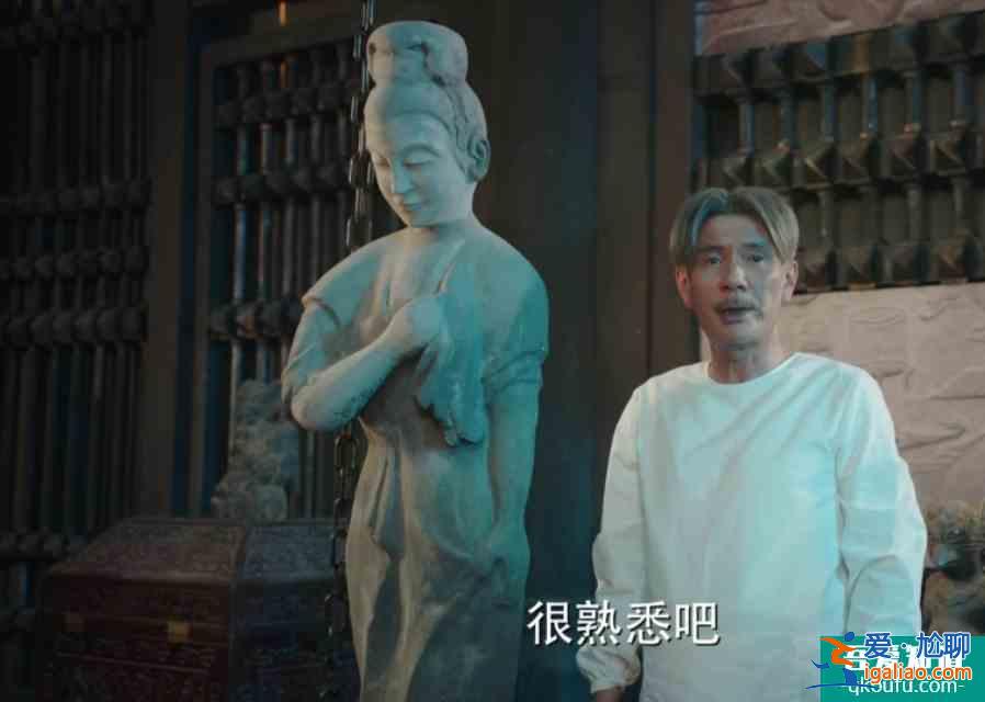 旗袍美探：大结局，你觉得有哪些遗憾呢？？