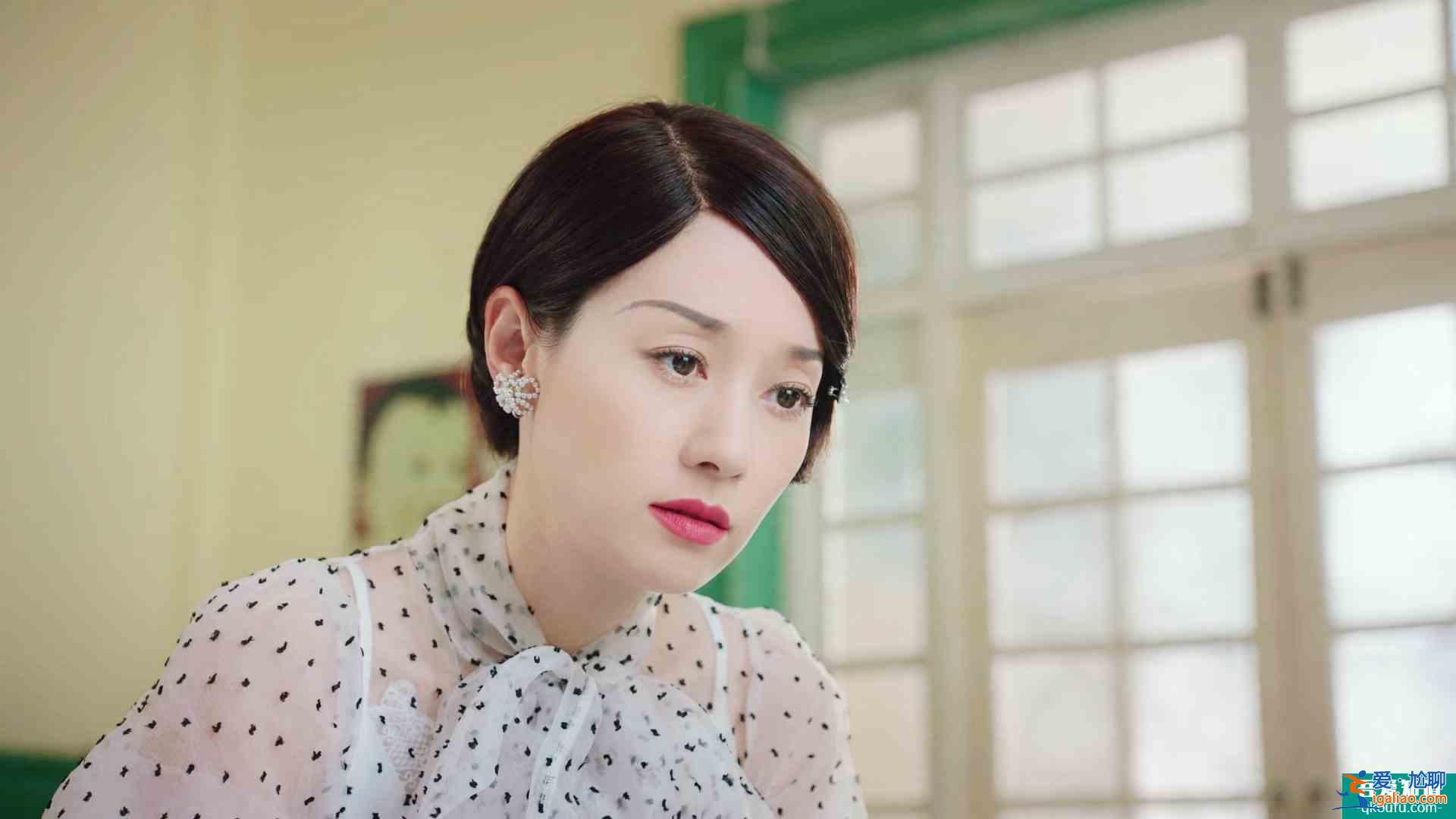 《旗袍美探》大结局：苏雯丽为救素芸死里逃生，罗秋恒放弃升职？